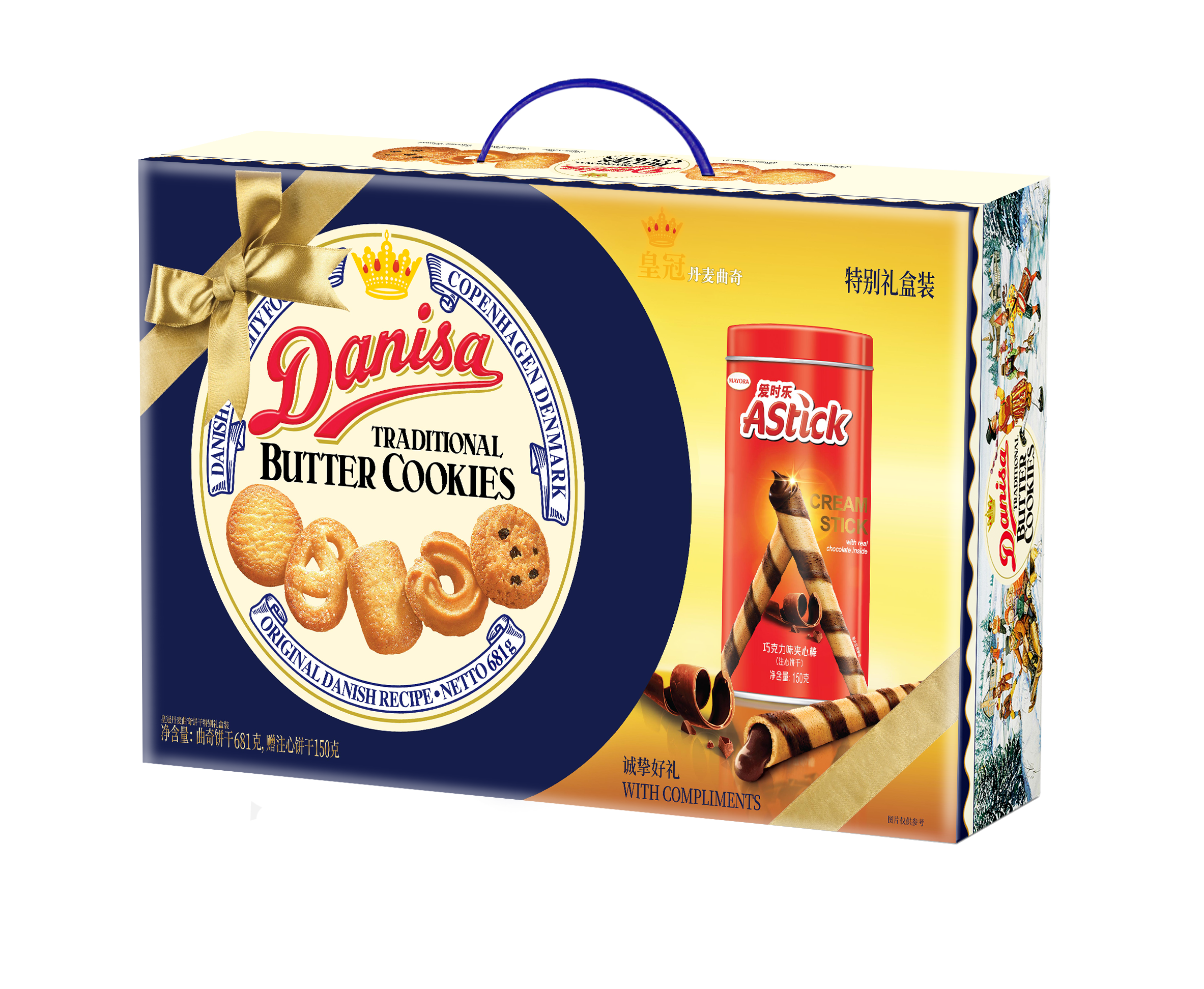 danisa皇冠丹麦曲奇饼干908g礼盒装印尼进口糕点点心送礼年货
