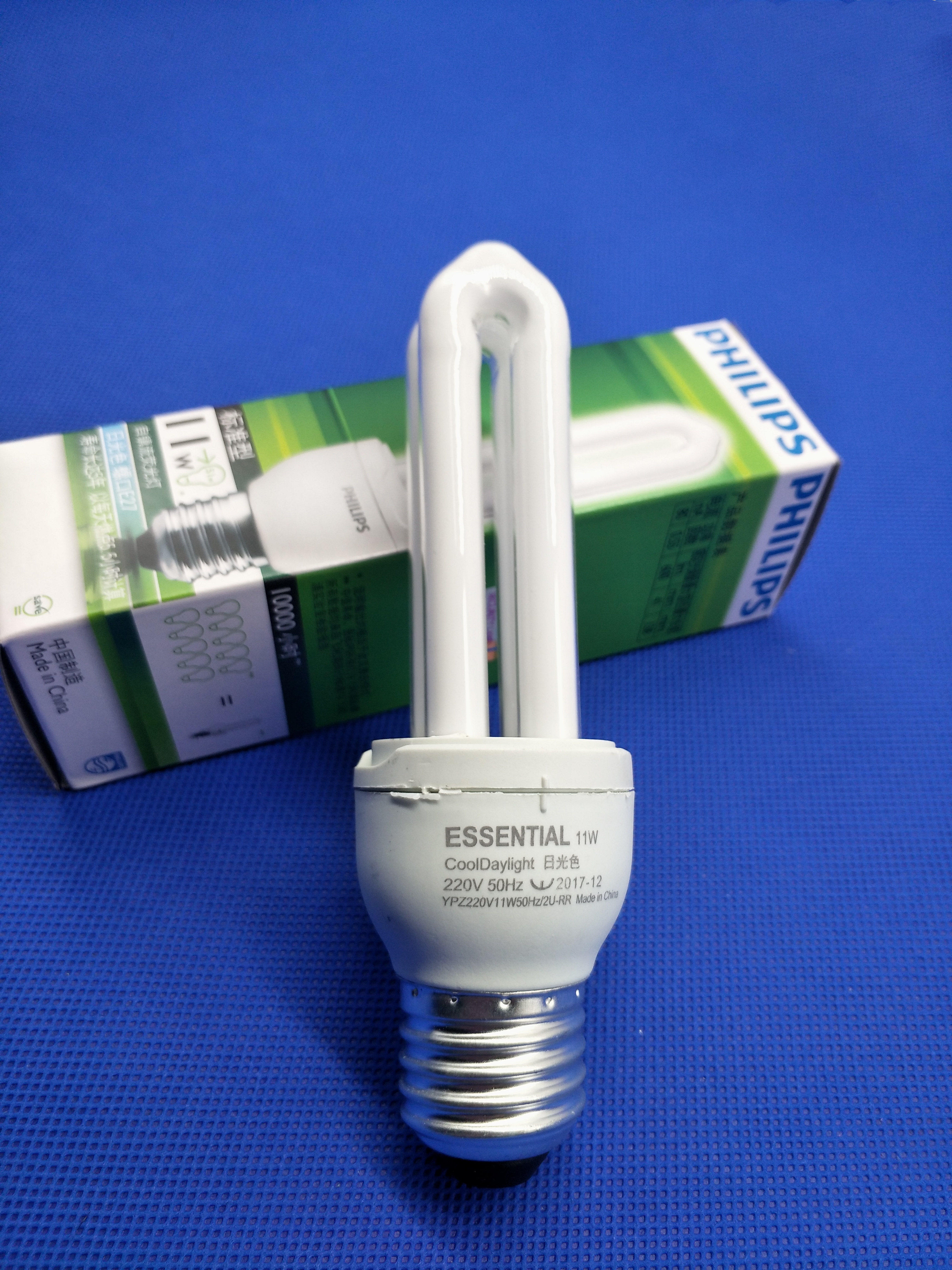 节能灯飞利浦2u3u3w5w8w11w14w节能灯泡大螺口紧凑型节能荧光灯