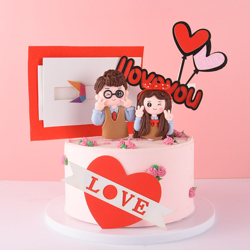 蛋糕插件情人节装饰摆件插牌卡网红浪漫情侣生日节日装扮用品