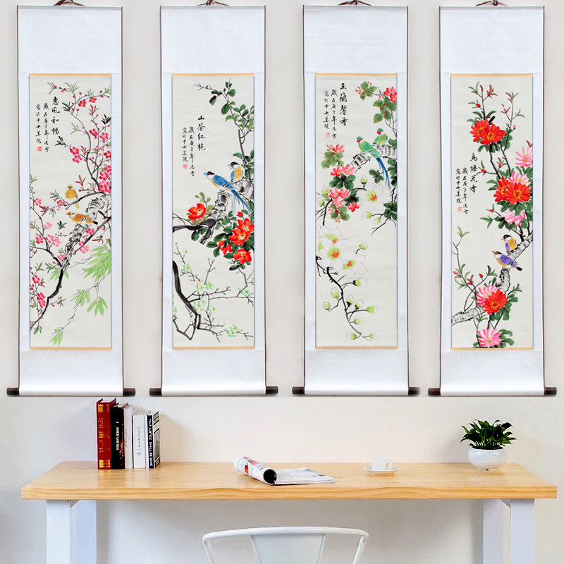 花鸟四条手绘真迹字画国画中堂卷轴挂画沙发国画