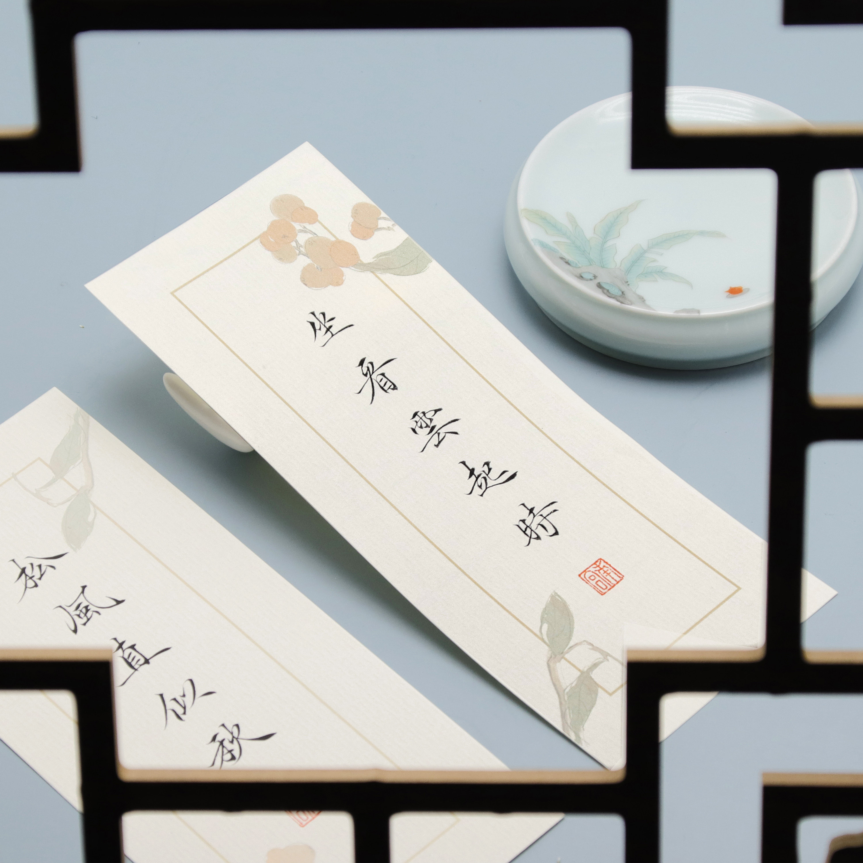 南宫文房花窗古风信笺花草植物一笔20张高级信纸