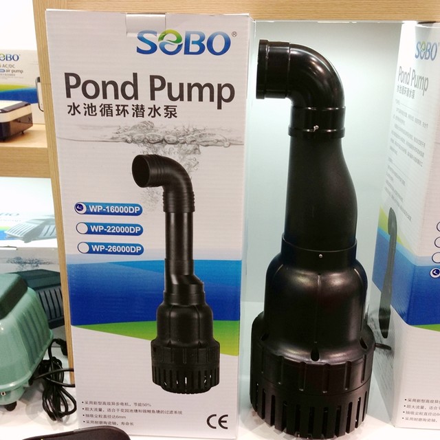 Gusongbao pond koi pond filter circulation pump large flow high-power submersible pumps pond pump pipe Gusongbao pond koi pond filter circulation pump large flow high-power submersible pumps pond pump pipe