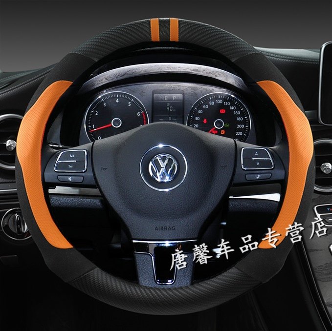 大众劲情防滑方向盘专用汽车两厢三厢波罗老款polo方向盘套