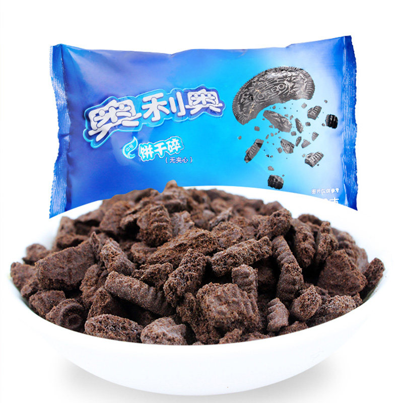 奥利奥饼干碎烘焙草莓味巧克力粉实惠装蛋糕材料奶茶店用甜品原料