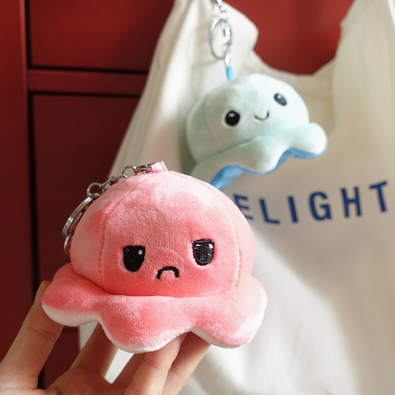 网红爆款心情章鱼送女友毛绒挂件(热品库)