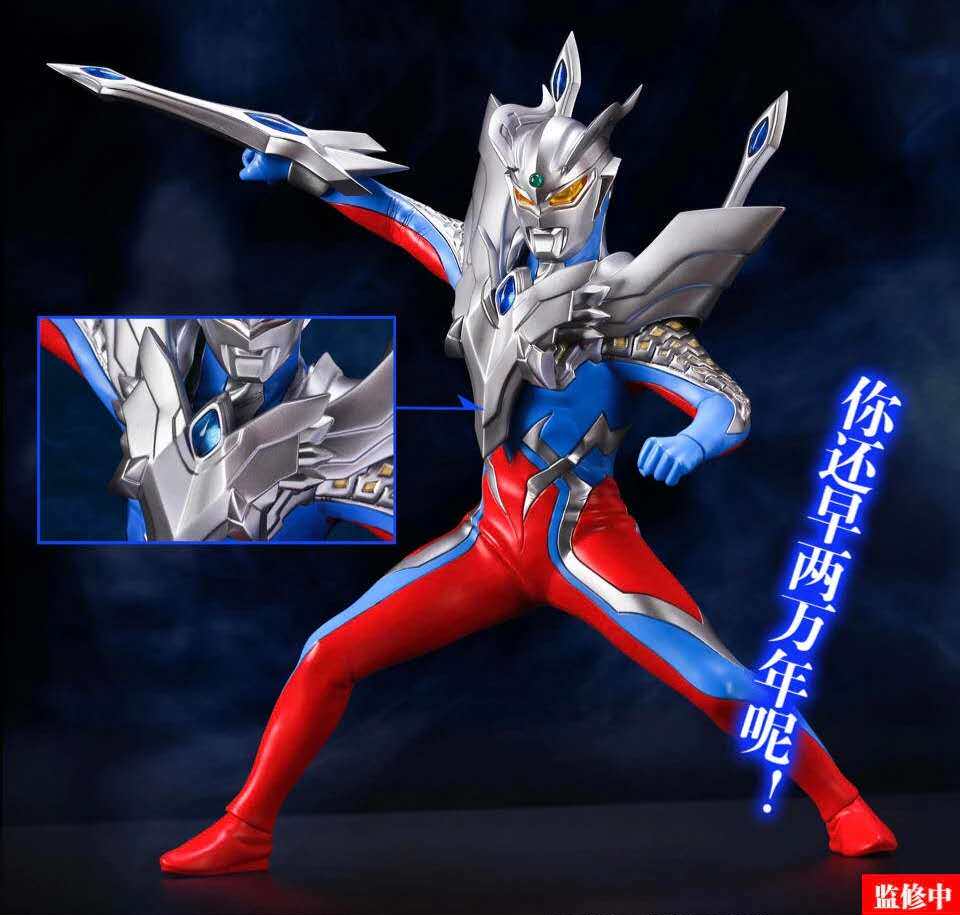 灵动创想赛罗奥特曼终极形态玩具周年纪念发光手办泽塔奥特曼玩具专区