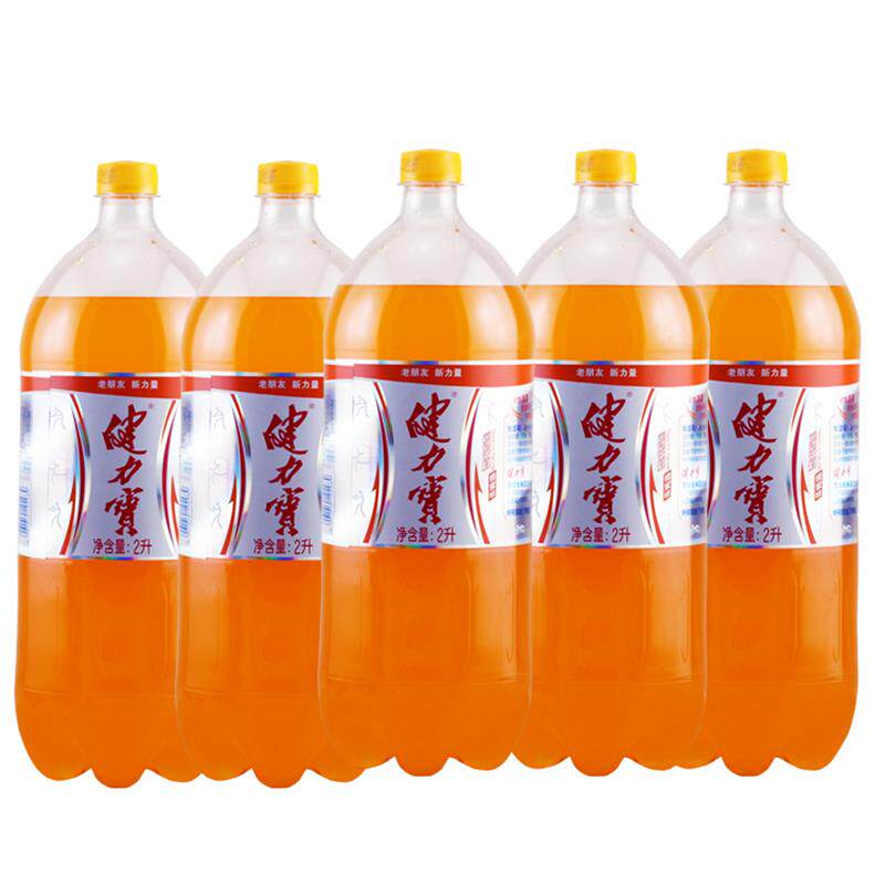 健力宝运动型饮料2lx2瓶装橙蜜味汽水8090后儿时怀旧整箱2升果汁