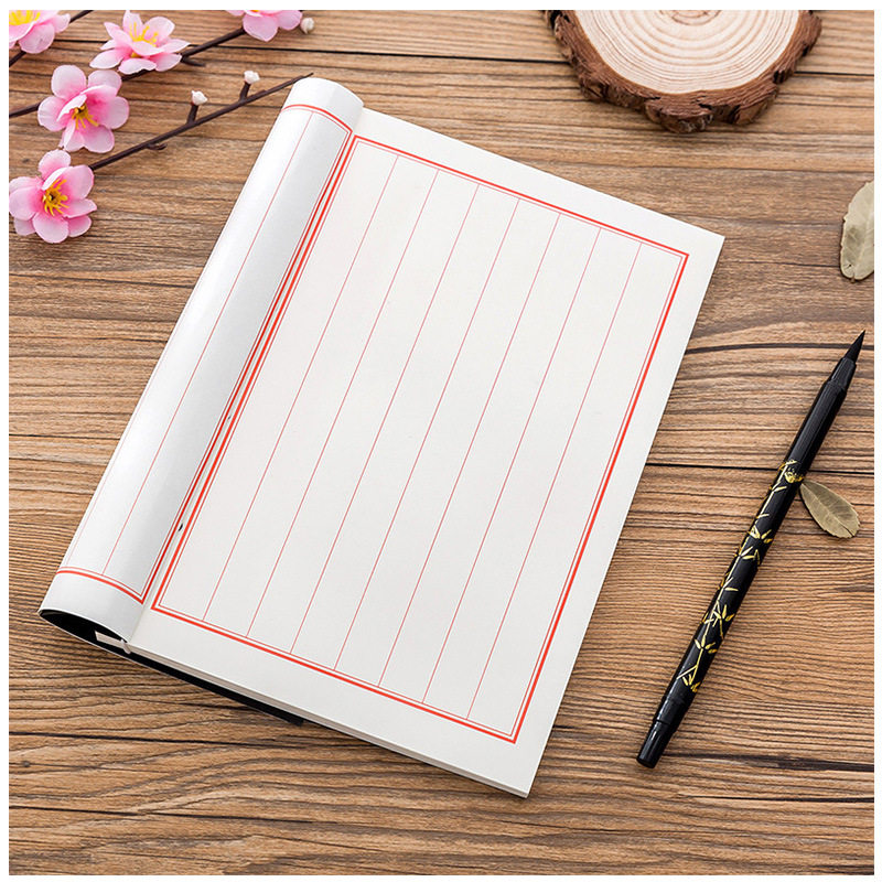 线装笔记本古风中国手工竖写抄写古典仿古创意文房四宝