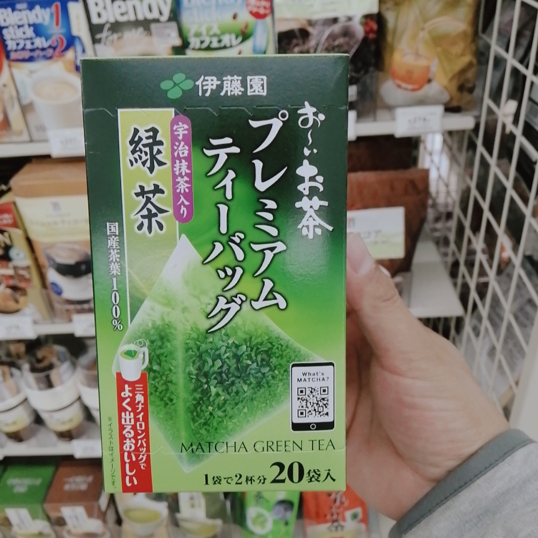 日本饮品代购伊藤园宇治抹茶袋装三角茶包绿茶茶饮料