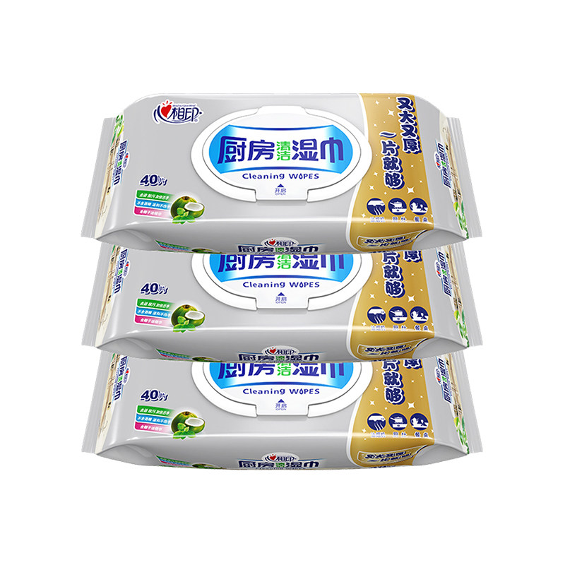 心相印厨房湿巾纸清洁去油去污吸油家用烟机湿纸巾实惠装3包
