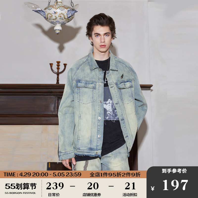 KREATE 22SS高密度丹宁混纺水洗做旧黄泥染破坏拉链翻领牛仔夹克