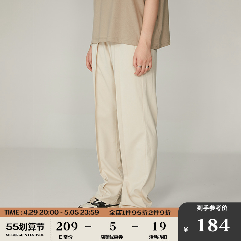 【潮WOO专属】KREATE 立体中缝设计TR面料垂坠立体直筒休闲西裤男