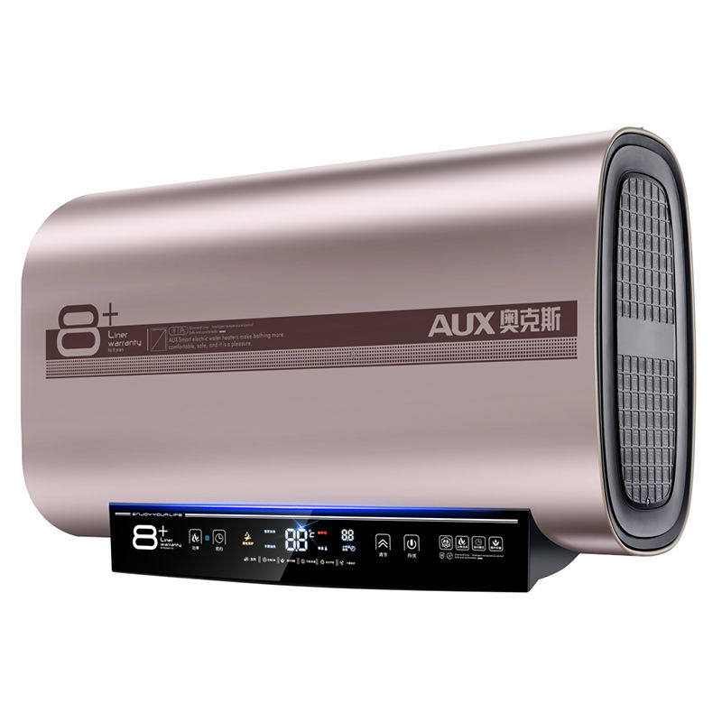 aux奥克斯sms60db05扁桶电热水器家用80升储水60l洗澡电热水器