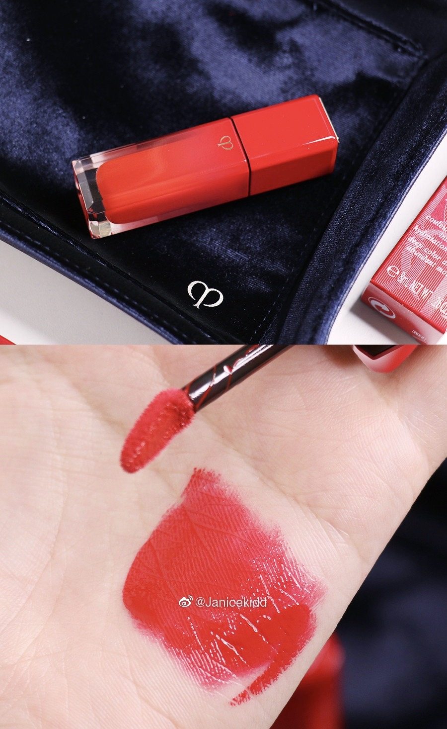 现货cpb肌肤之钥2020传奇之红限量红管口红唇膏唇釉103号