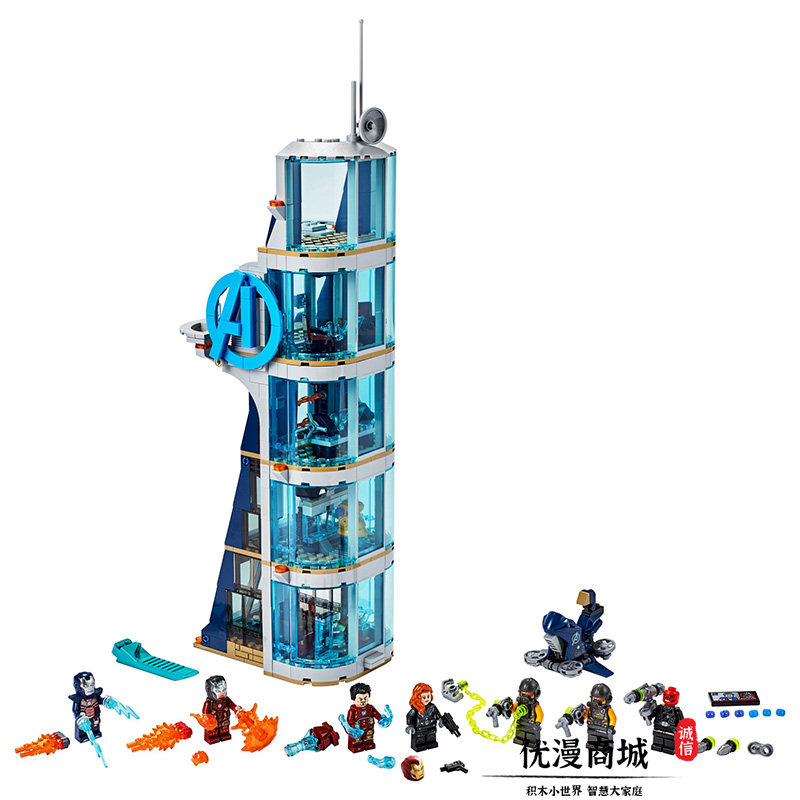 lego乐高76166超级英雄复仇者联盟钢铁侠总部大厦建构
