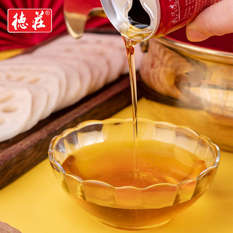 德庄红罐香油60ml油碟小罐重庆火锅专用用油蘸料火锅调料