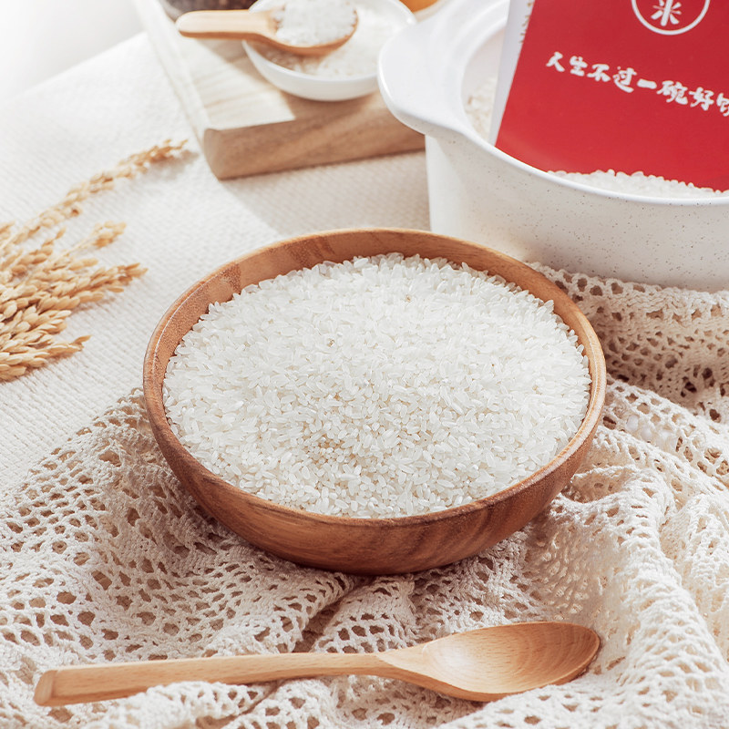 袁米海水稻培良大米5kg盐碱地2020年新米东北粳米大米