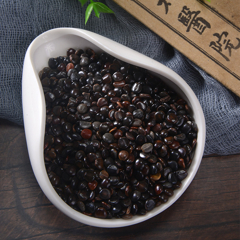 枳椇500g拐枣鸡爪梨葛根葛根中药材泡酒泡茶草根其他药食同源食品