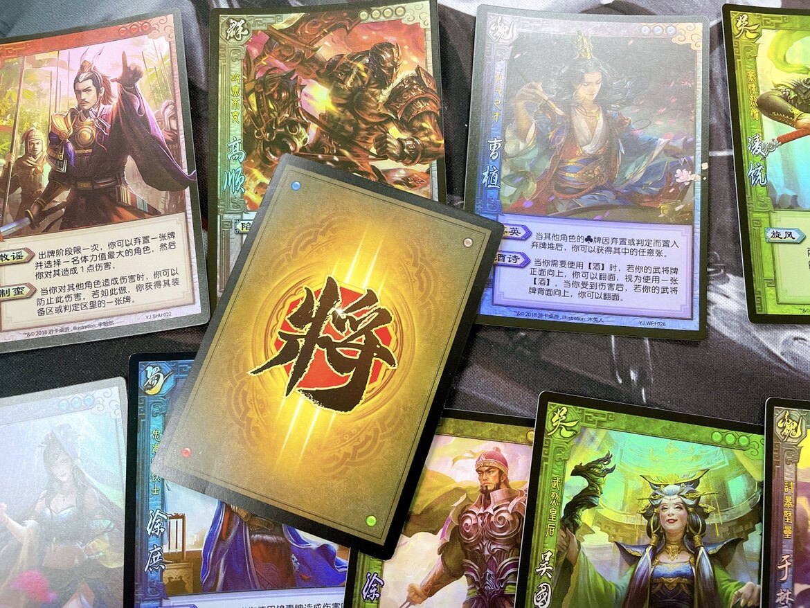 正版曹植春华张春华马谡陈宫闪卡三国杀异画2011桌游卡牌
