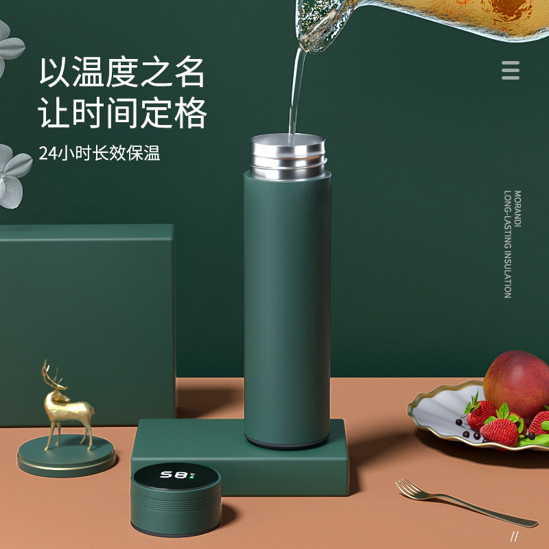 官方旗舰店希诺正品富光茶水分离保温杯可爱少女in保温杯