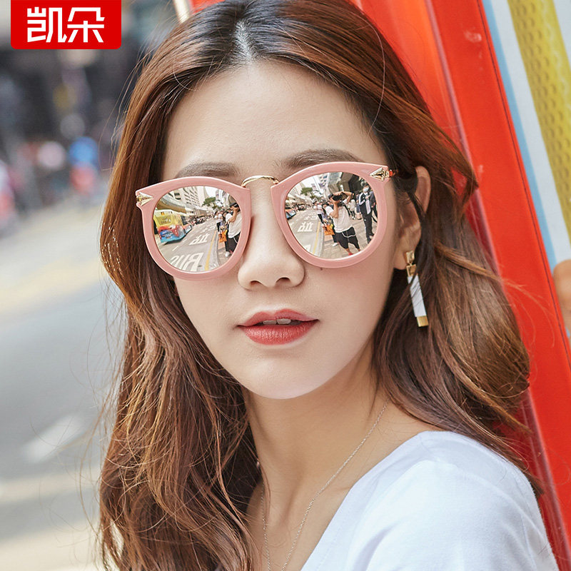 凯朵偏光太阳镜明星男女女同2021新款眼镜韩版潮太阳眼镜