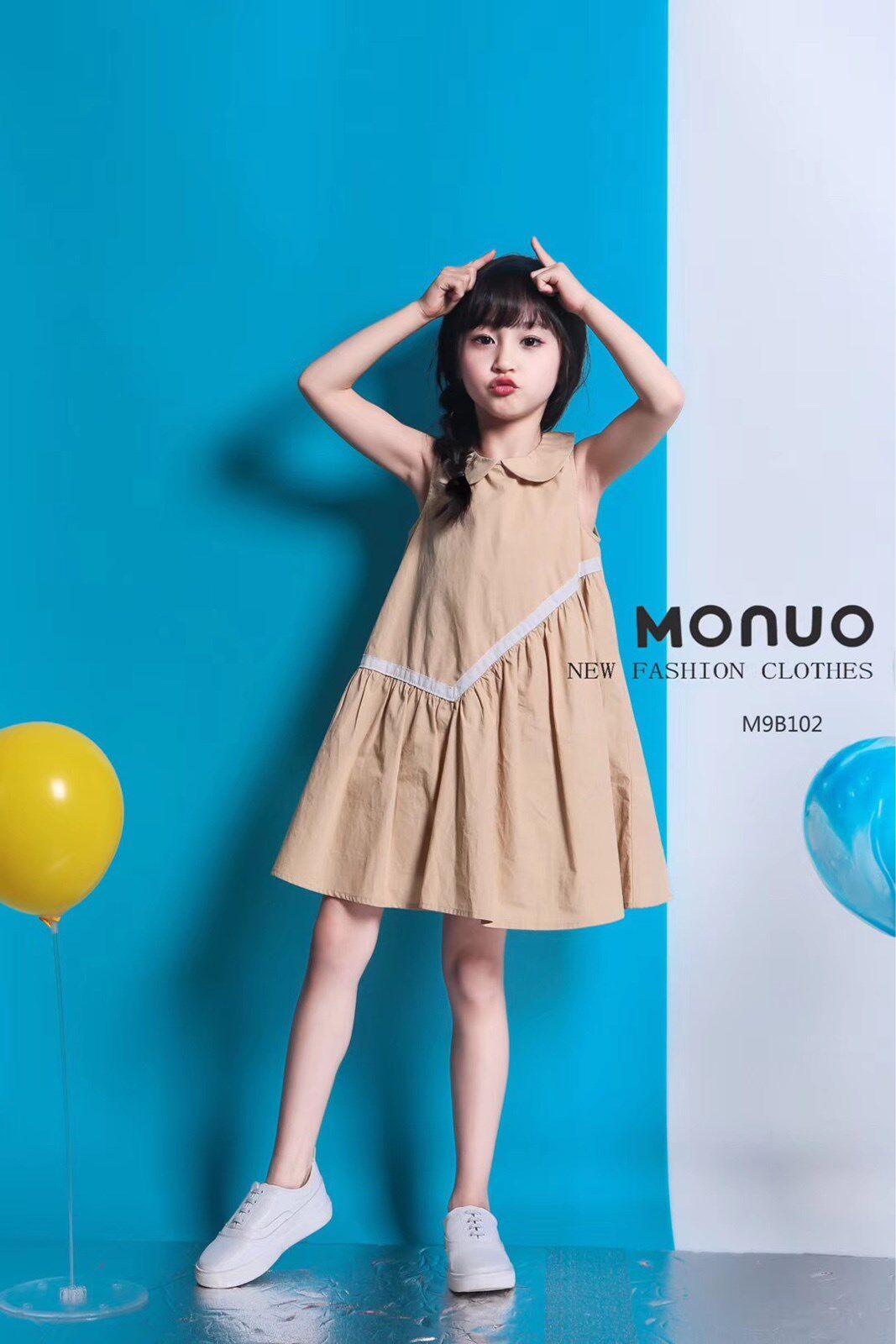 连衣裙摩诺monuo童装夏装女童中大淑女公主特价连衣裙