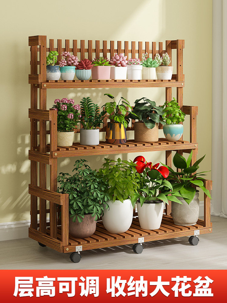 花架阳台新款露天多肉架子室内可移动小型置物架花架