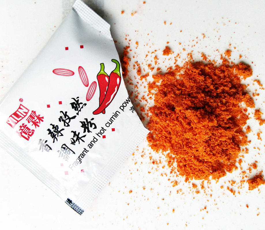 忆霖孜然香辣调味粉2克100小包孜然粉烤鸡孜然调料包辣椒粉包邮