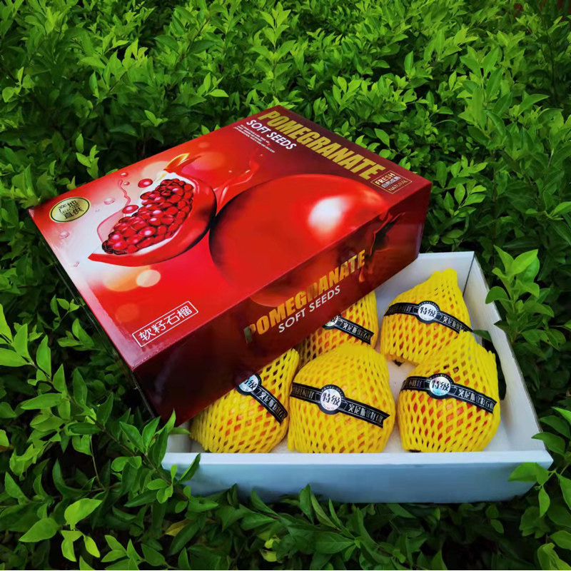 石榴突尼斯软籽礼盒盒装6枚果王新鲜无籽石榴