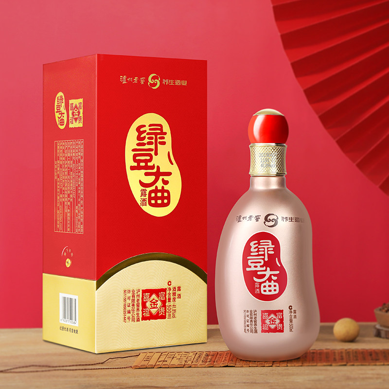 泸州老窖绿豆大曲富贵喜福41.8度露酒51.8度礼盒白酒