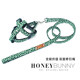 honeybunny Tang grass pattern Shiba Inu's chest and back traction rope pet collar I-shaped retractable Japanese dog walking rope honeybunny Tang grass pattern Shiba Inu's chest and back traction rope pet collar I-shaped retractable Japanese dog walking rope