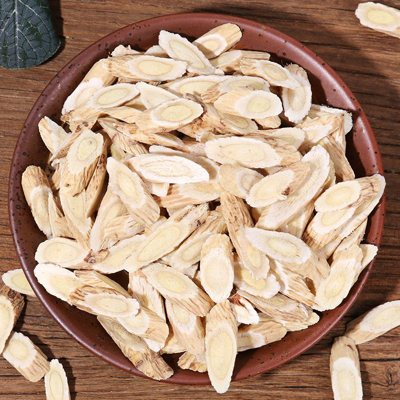 黄芪50g甘肃黄氏黄黄茋粉卤肉烧菜火锅烧烤香辛料