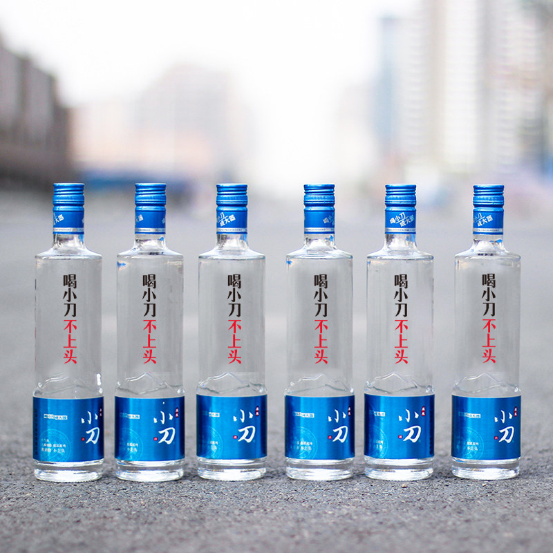 江西老字号锦江七种武器小酒100ml*6瓶 42度浓香型白酒礼盒装整箱