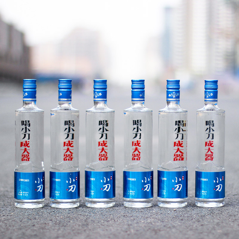 三井小刀酒原浆酒浓香型玻璃瓶42度白酒整箱248ml6瓶包邮光瓶白酒