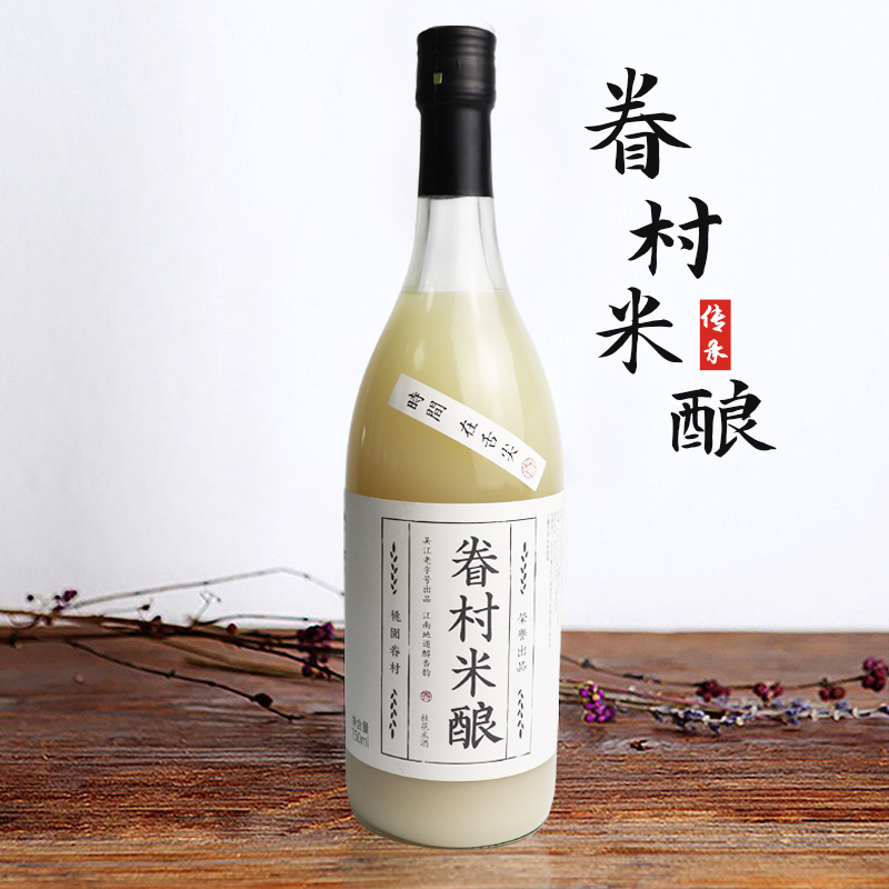 眷村米酒酿瓶装单瓶装醪糟月子糯米低度女士聚会米酒