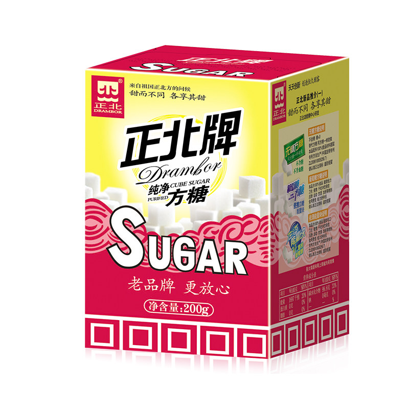 正北方糖纯净方糖咖啡伴侣奶茶方糖块冲饮调味内蒙古特产200g盒装