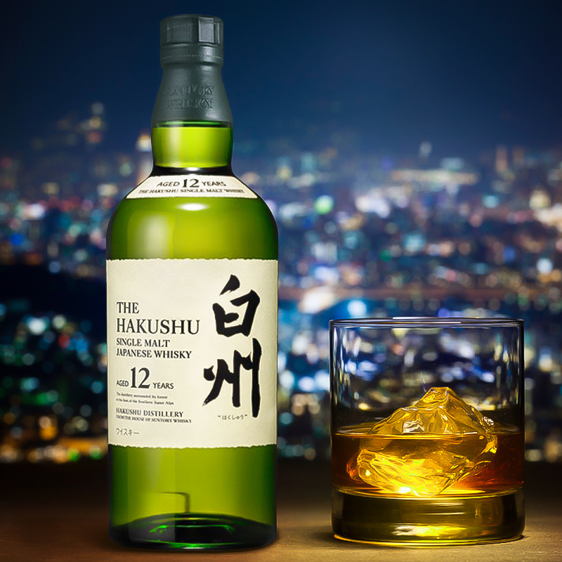 白州正品日本山崎三得利197312年单一麦芽威士忌威士忌