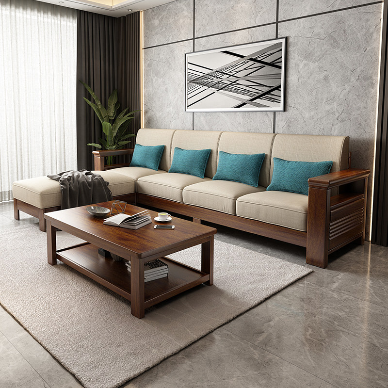 沙发实木组合客厅胡桃木轻奢现代简约实木沙发