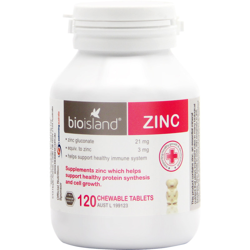 现货包邮澳洲bio island儿童锌片婴儿小熊补锌片zinc不挑食120粒