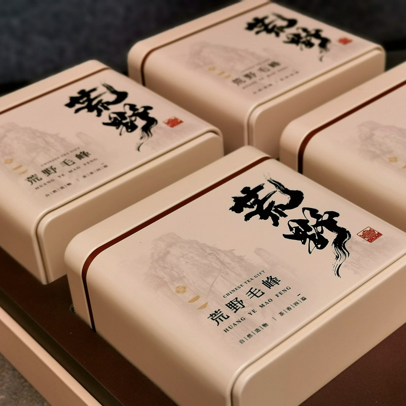 现货野茶清明特级荒野黄山毛峰礼盒400g古法黄山毛峰