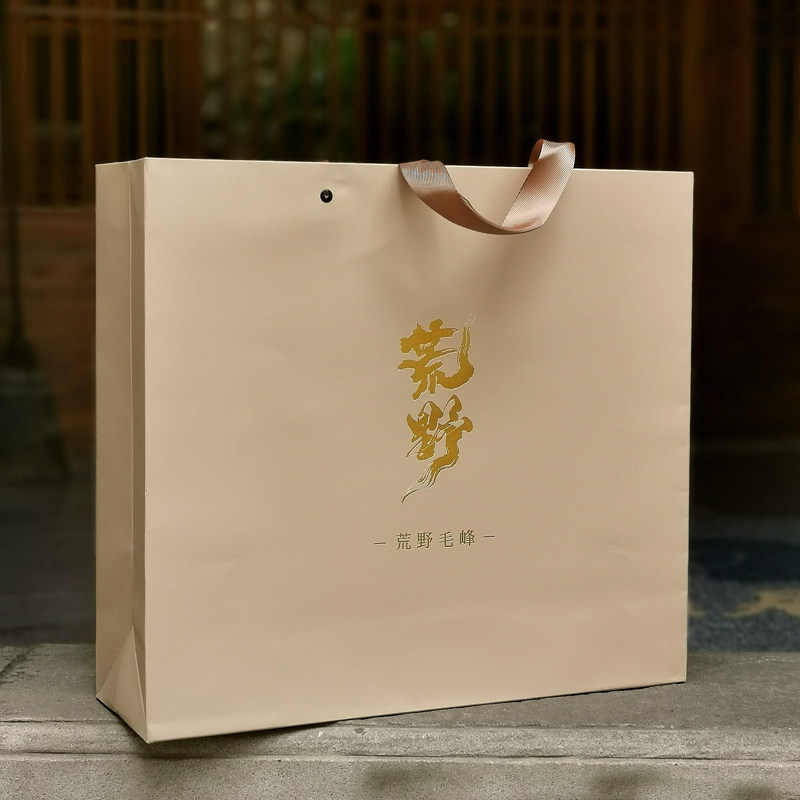 现货野茶清明特级荒野黄山毛峰礼盒400g古法黄山毛峰