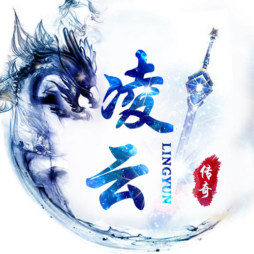 动态yy头像设计制作/卡通头像/静态头像/旺旺标志头像在线制作