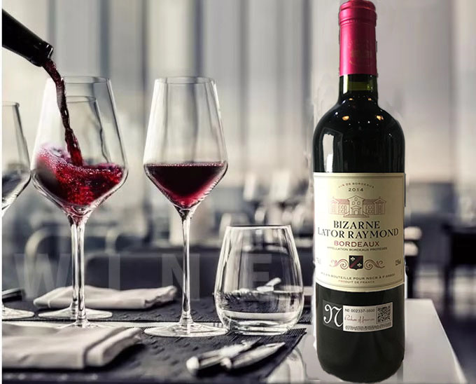 法国原瓶原装进口拉图雷蒙城堡卡萨干红波尔多葡萄酒干红静态葡萄酒