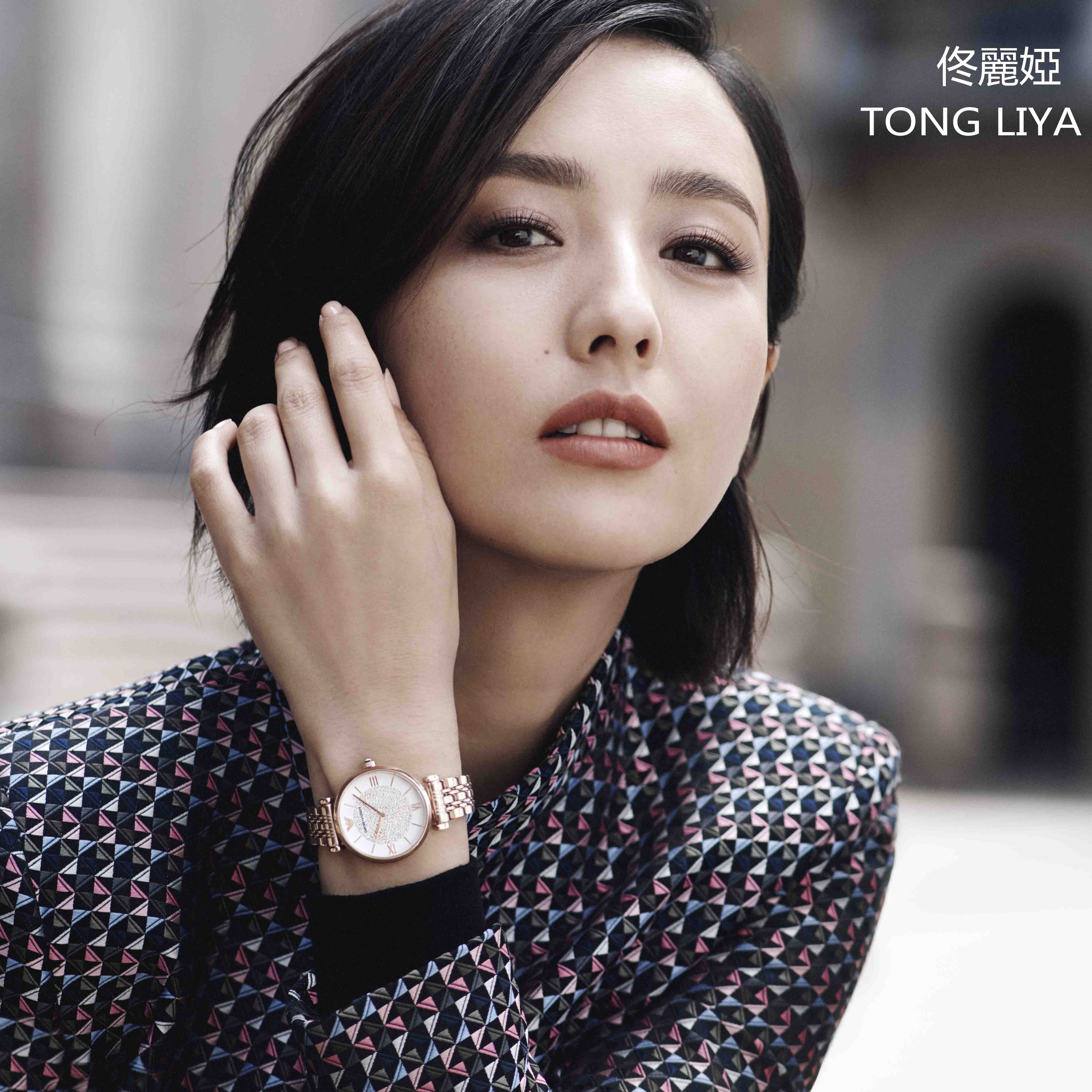 armani阿玛尼满天星手表女佟丽娅同款镶钻石英女表ar1926 ar11244