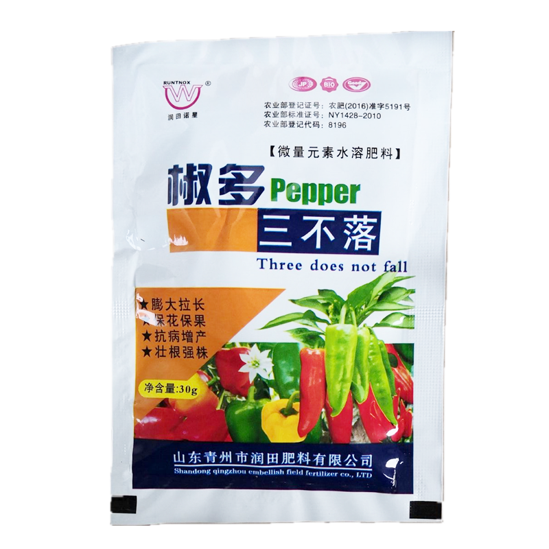 辣椒叶面红椒甜椒保花保果防落膨大素剂抗病毒叶面肥