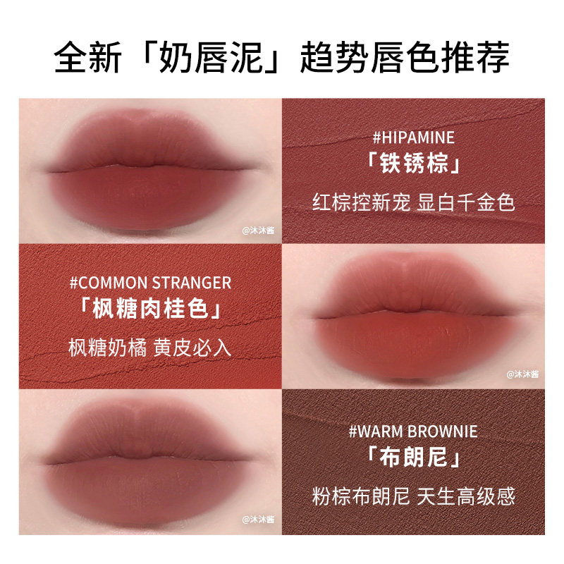 需首购:mac/魅可尤雾弹口红唇膏116元