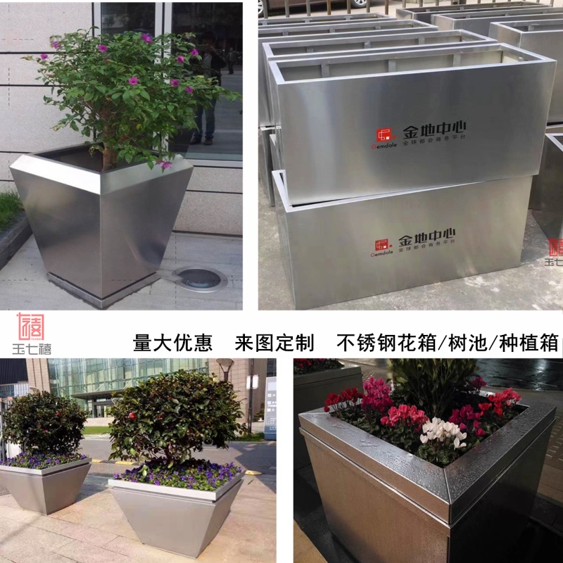 售楼处花箱不锈钢304拉丝电镀方形花槽酒店花盆花钵花架花池花坛