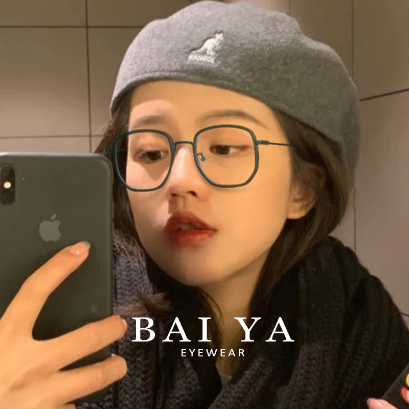 镜框网红红眼复古大方方框显瘦磨砂红绿绿色眼镜架