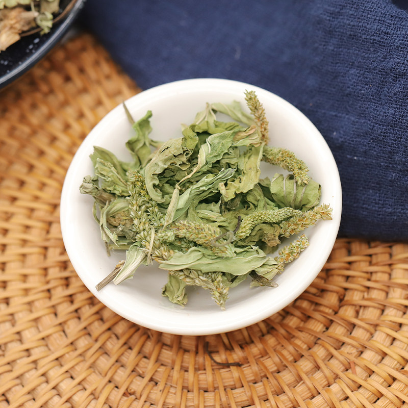 车前草干货新鲜野生中药材车钱中草药袋泡茶中药搭配其他药食同源食品