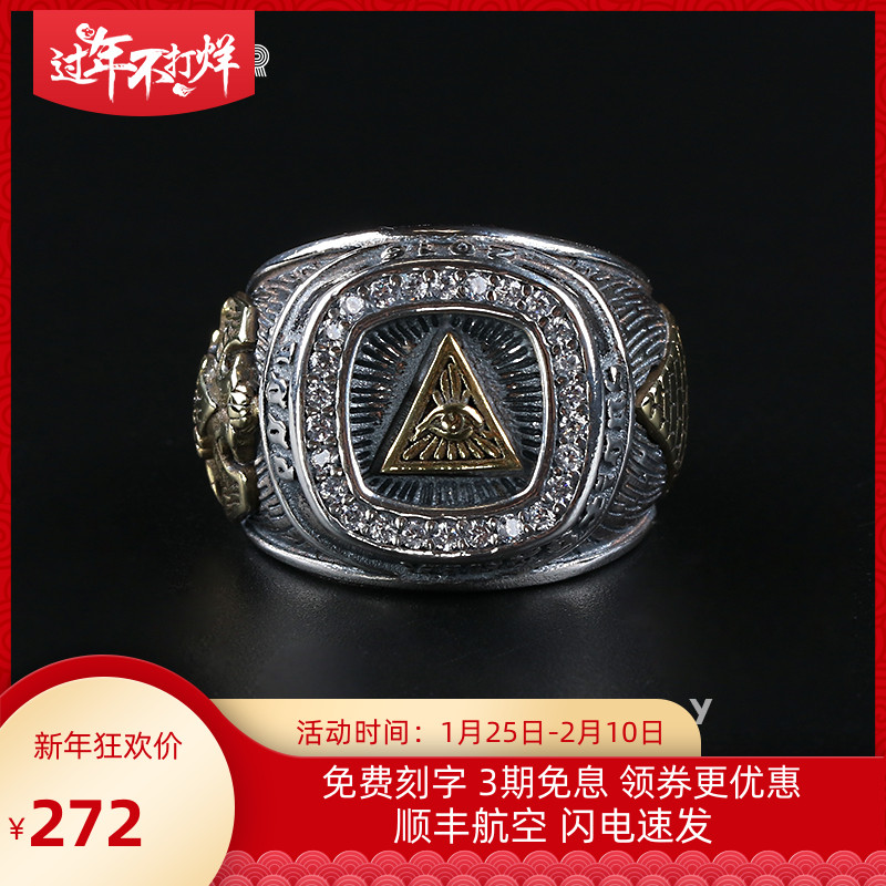 纯银戒指男士上帝之眼戒指环个性单身霸气嘻哈开口大号潮牌男戒